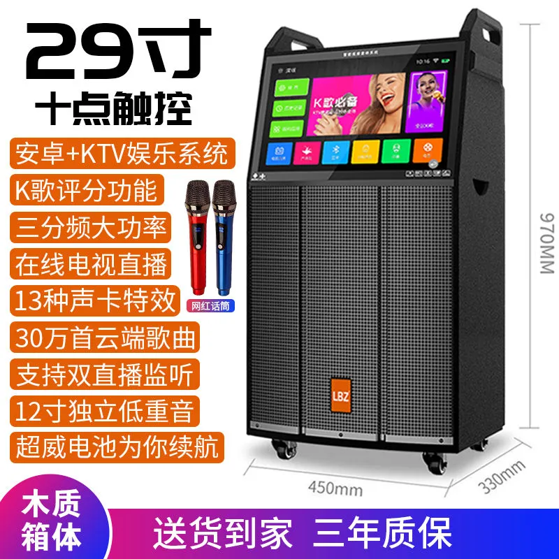 商品图片